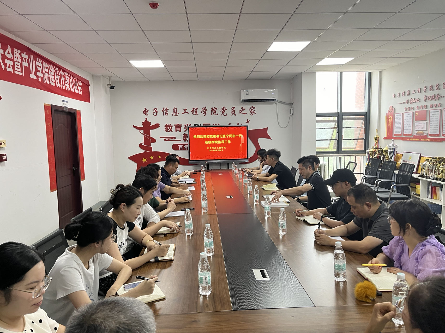 WilliamHill动态|WilliamHill官方网站党委书记张宁一行来我院开展调研活动